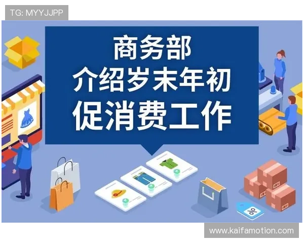 凯发真人试玩首页官网详细解析平台特色优势，助你轻松开启真人娱乐之旅