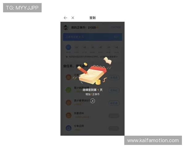 如何在ag亚太厅中获得最佳游戏体验与丰富奖励的实用指南帮助玩家轻松畅玩游戏世界