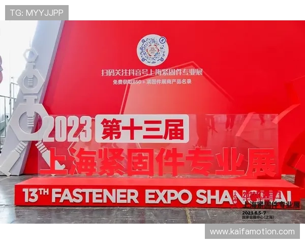 访问K8.com凯发正规官网，了解最新的优惠政策和持续更新的促销活动