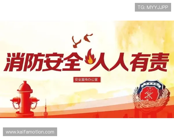 分析k8娱乐官网的安全防护技术与隐私保护措施，确保玩家信息安全无忧